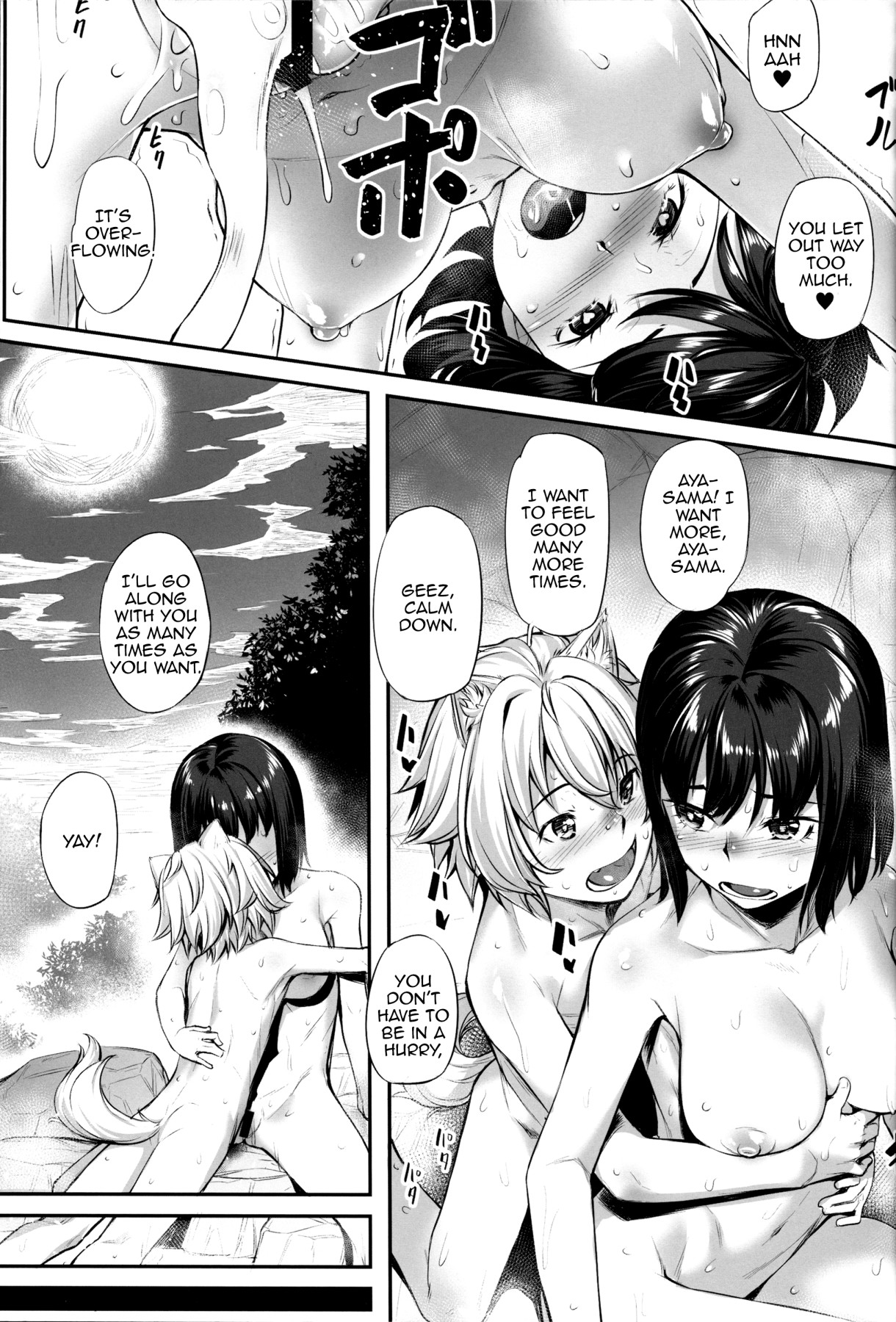 Hentai Manga Comic-Tengu-sama's Day Off-Read-24